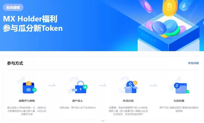 虚拟货币十大交易所排行榜（币圈十大交易平台app下载） - php中文网
