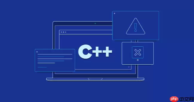 C++ std::views::join用法 _ 将嵌套容器打平为单层视图【详解】