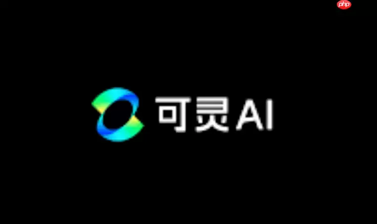 可灵AI动漫混剪素材_统一画风生成动漫剪辑片段