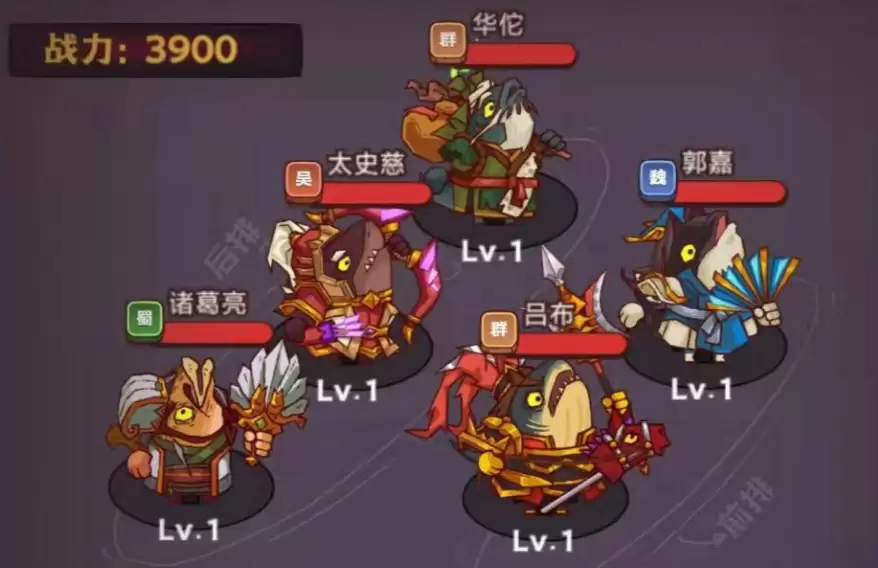 咸鱼之王四圣宝珠怎么获取-四圣宝珠获取途径一览