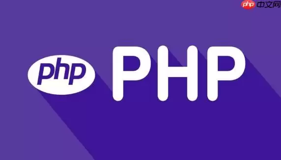 PHP怎样实现冒泡排序算法_PHP实现冒泡排序算法方法【算法】