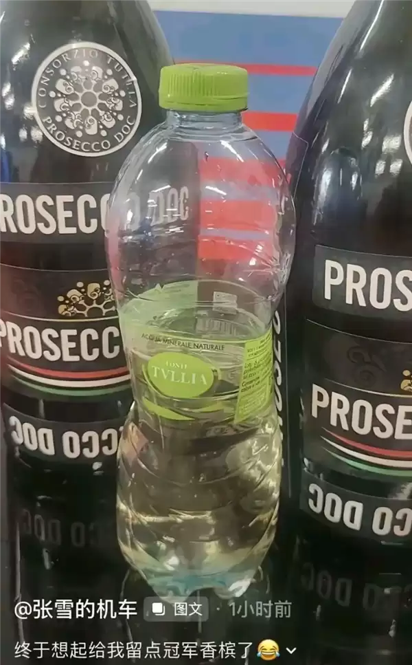 张雪路边摊见证第三冠！激动大喊：我们拿冠军了 全场我买单