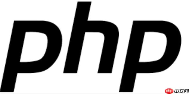 PHP怎么使用FFI调用C库_PHP 7.4+ FFI扩展高级用法【详解】