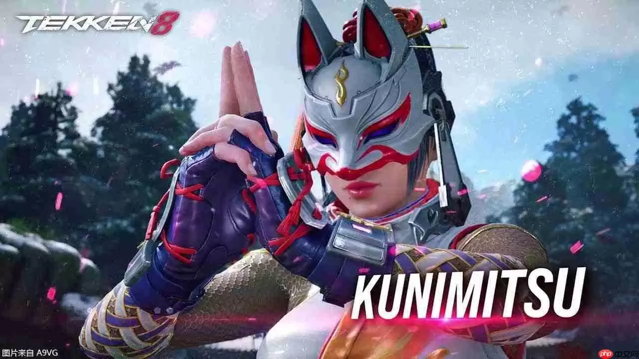 《铁拳 8》DLC 角色“州光”演示宣传片