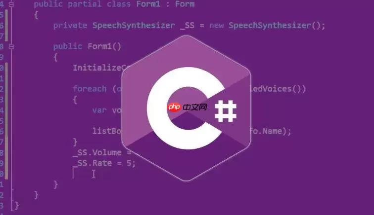 c#如何使用LINQ A verage求平均值_c#LINQ A verage求平均值的最佳实践与常见坑点