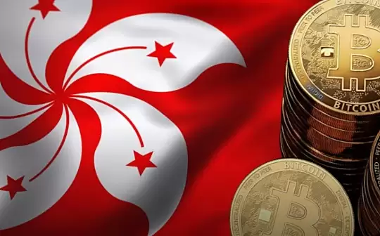 以太坊链上数据与机构持仓分析