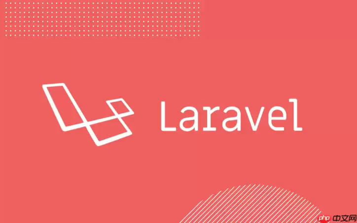 Lara vel怎样避免事务中触发非预期事件广播_Lara vel事务内事件抑制方法【解耦】