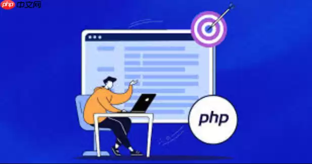 PHP函数如何利用非统一内存访问优化_PHP适配NUMA硬件架构【方法】