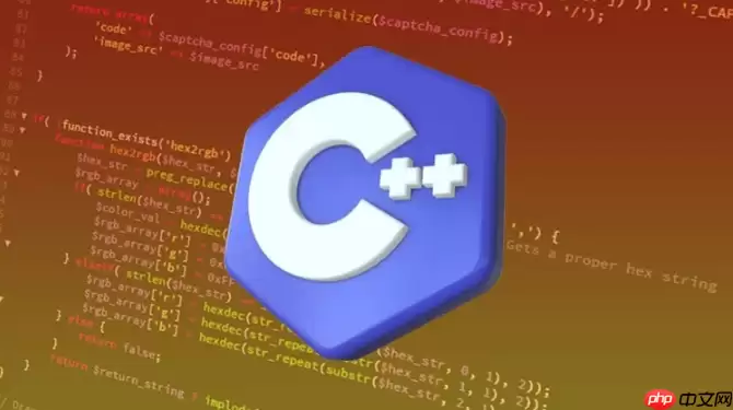 C++ std::ranges::transform_view _ 惰性映射容器元素【详解】