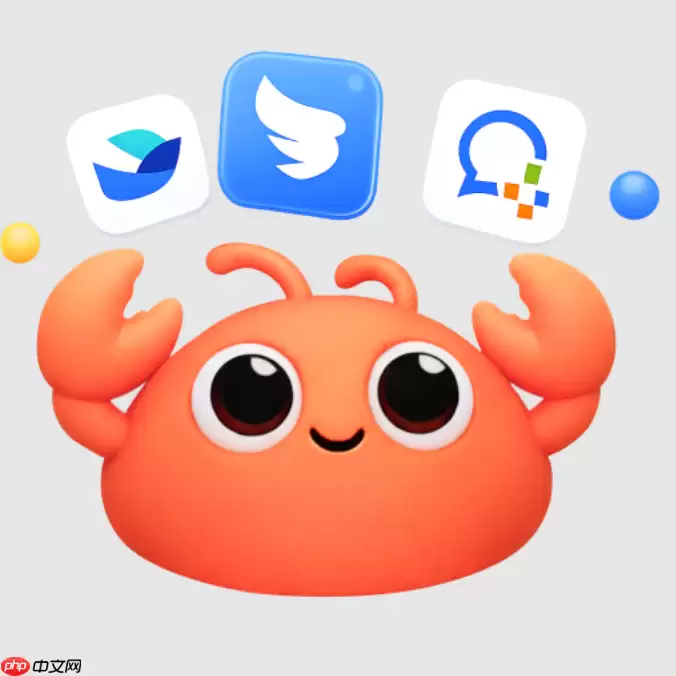 ToClaw文件备份：定时同步重要数据到云端