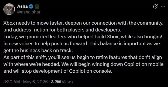 微软停止向Xbox注入AI功能