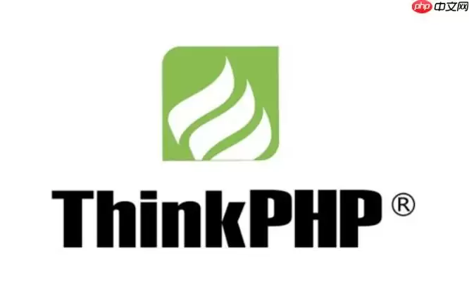 ThinkPHP如何关闭自动时间戳_ThinkPHP模型时间字段控制方式【方法】