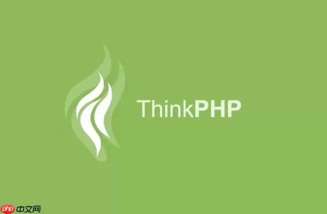 ThinkPHP如何实现后台工作台首页统计数据_SQL聚合查询优化【指南】