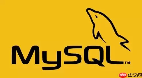 mysql如何优化千万级大表查询性能_调整索引策略与分区表设计
