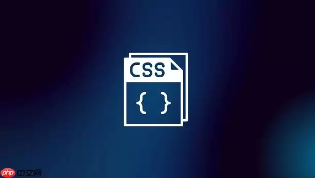 如何实现根据背景颜色自动切换文字黑白_应用CSS mix-blend-mode