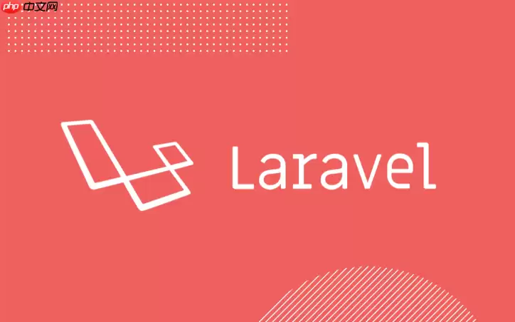 Lara vel怎么处理模型事件监听异步执行_Lara velshouldQueue启用队列【说明】