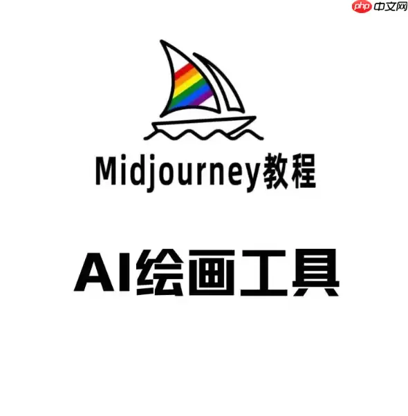 MJ动漫视频怎么做镜像世界_对称构图美学【构图】