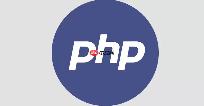 怎样优化 PHP 处理海量字符串的效率_使用缓冲池技术减少开销