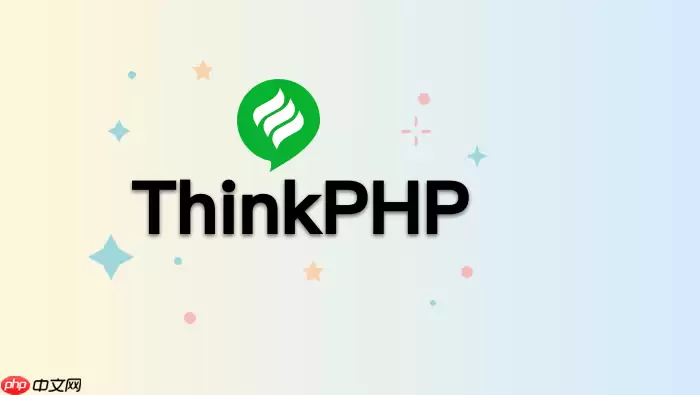 ThinkPHP多语言怎样回退兜底_ThinkPHP缺省语言配置技巧【操作】