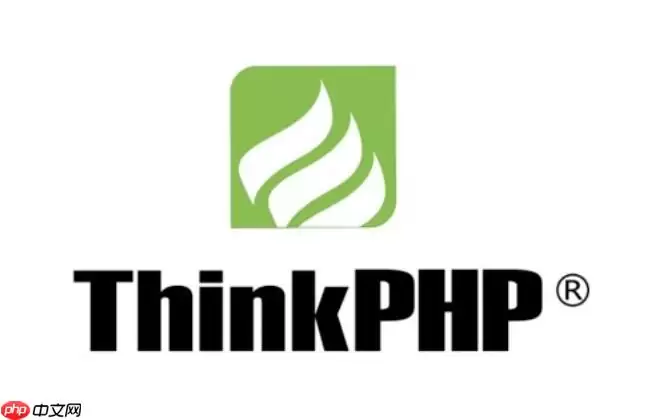 ThinkPHP如何实现按钮级权限控制_前端菜单与权限关联技巧