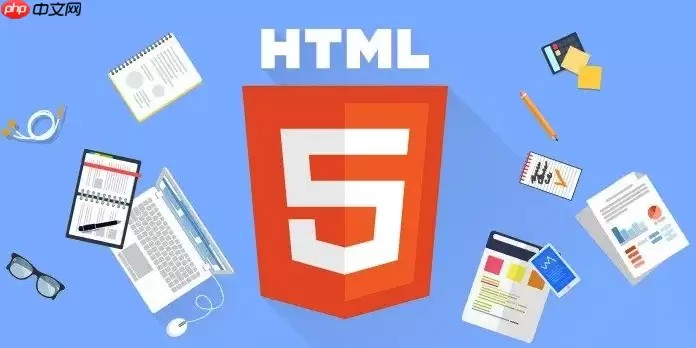 ol标签的start属性怎么用_HTML有序列表序号控制