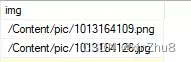 ASP.NET MVC+EntityFramework图片头像上传功能实现