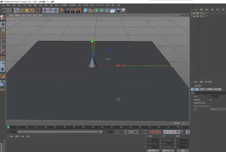 Cinema 4D目标聚光灯怎么用