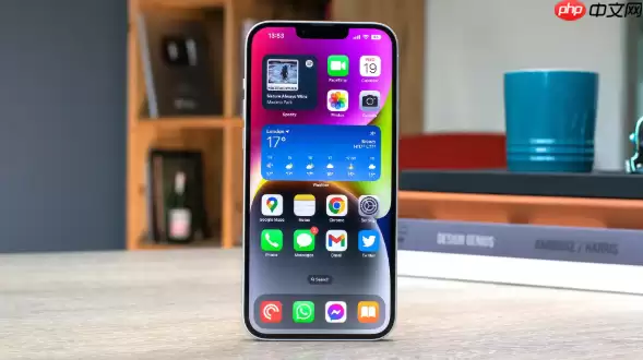 iPhone 15 Pro Max如何关闭常驻定位_iPhone 15 Pro Max隐私设置