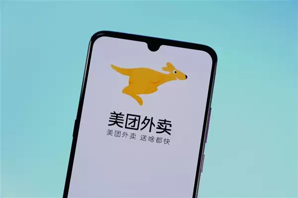 骑手别再超速闯红灯了！三大外卖平台基本取消超时扣款