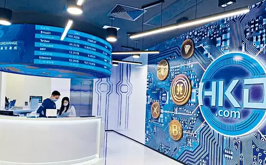 filecoin是比特币吗