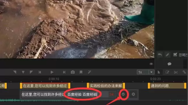 arctime添加字幕出错了怎么办