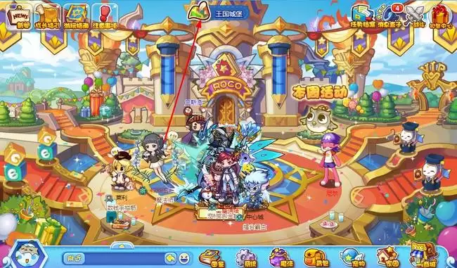 洛克王国独角仙踪在地图哪里