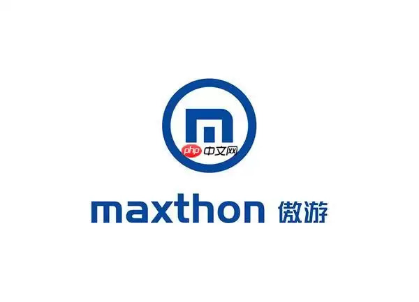 傲游浏览器如何使用开发者工具_傲游浏览器开发者工具使用指南
