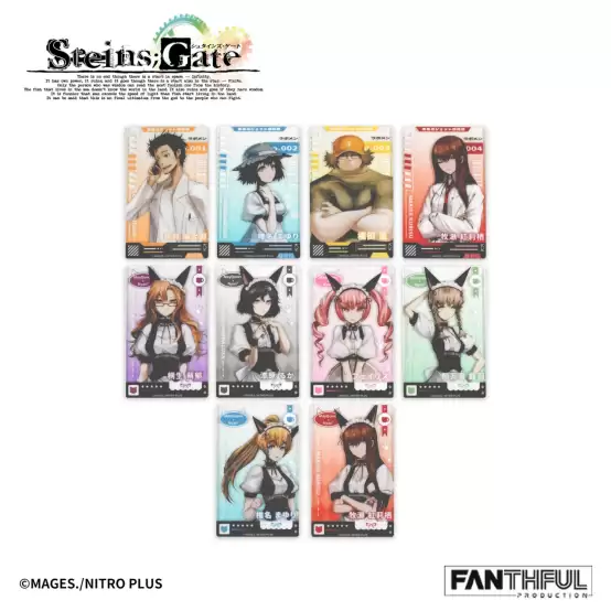 FANTHFUL出品 《STEINS;GATE》官方正版授权系列周边