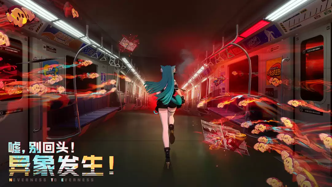 异环好狗狗如何走四方