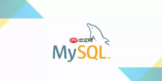 如何防止MySQL在高并发写下产生大量的锁重试_调整back_log参数