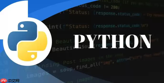 怎样在Python Flask中配置多套环境参数_使用config.from_object