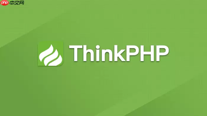 ThinkPHP6.0集合类操作_ThinkPHP6.0集合Collection用法【基础】