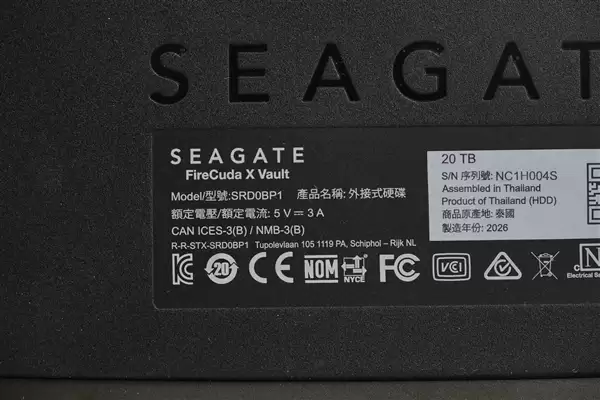 靠谱海量游戏库！希捷FireCuda X Vault 20TB外置硬盘图赏