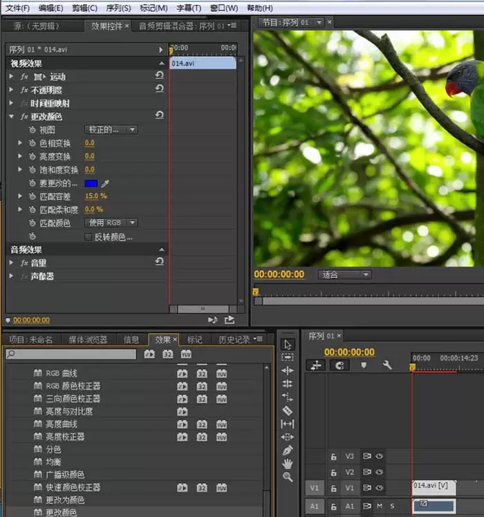 premiere怎么修改视频颜色