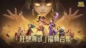 酋长你别跑毒孢子混伤流玩法攻略