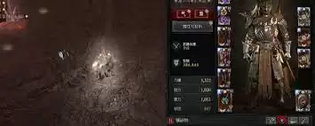 暗黑破坏神4红门如何无限重置