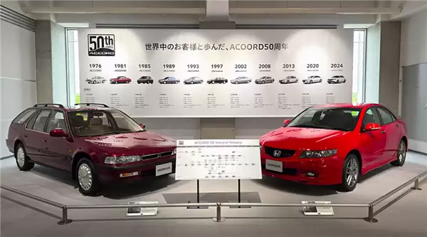 全球交付超2500万辆！本田雅阁车型迎50周年 哪款你最爱