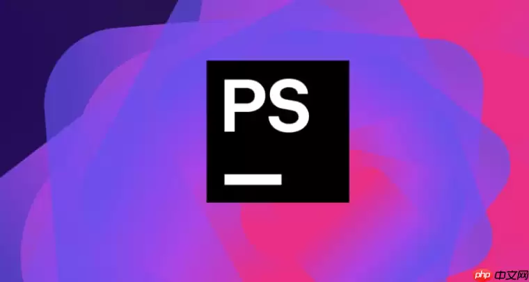 phpstorm怎么设置代码块展开时的动画效果（视觉微调）
