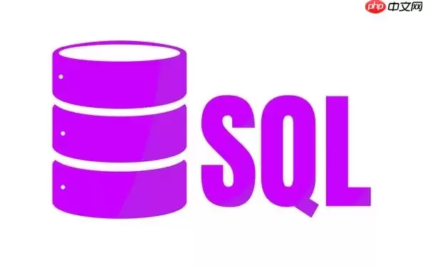 如何解决SQL中GROUP BY列过多的性能瓶颈_尝试将部分维度放入关联表聚合