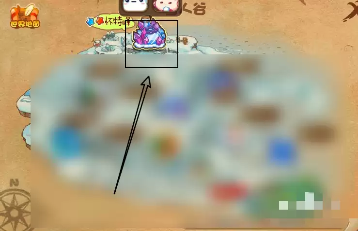 洛克王国怀特峰位置在哪