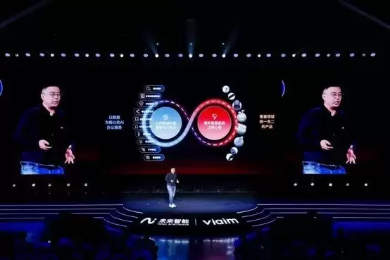 未来智能完成亿元级 A+ 轮融资，与传音合作打造下一代 AI Agent 硬件