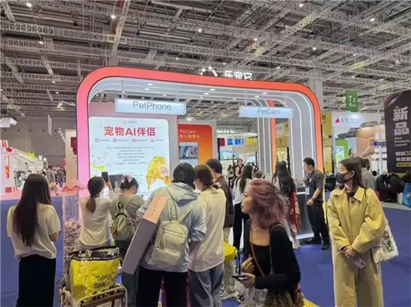 “宠物界微信”来了！优克联乐宠它生态亮相它博会，宠物 AI 伴侣切入“它经济”赛道