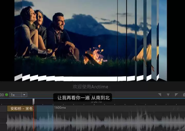 Arctime视频怎么添加字幕