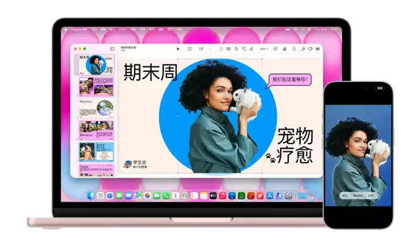 告别iPhone 16 Pro残片！MacBook Neo换芯救急：苹果砸钱让台积电重产A18 Pro